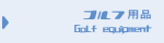 ��������� ��˥塼�ܥ���