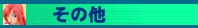 ����¾