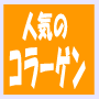 ���顼���󡦥ץ饻�󥿡��ҥ�������