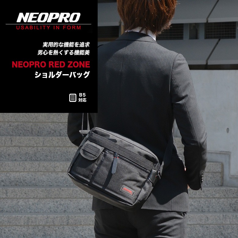 ... 無料 /バッグ/ショルダーバッグ