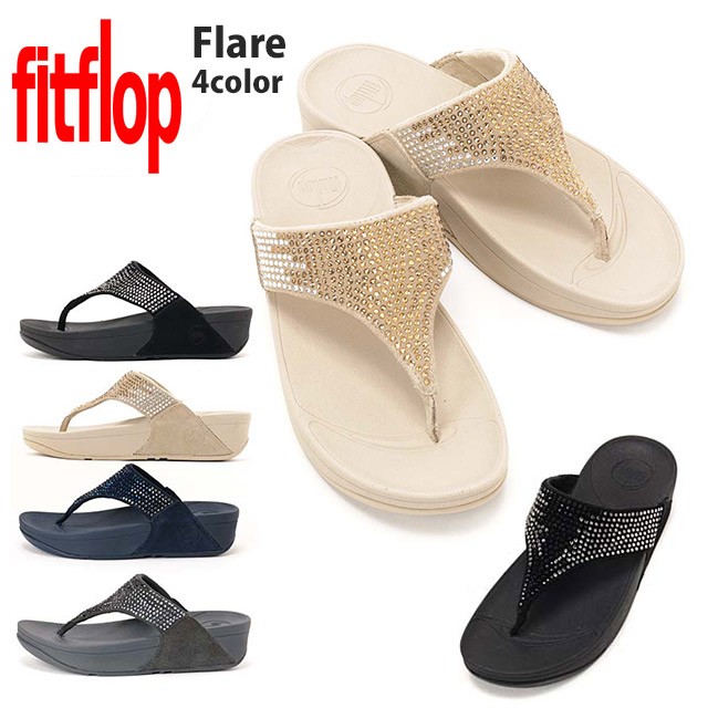 shopping for fitflop