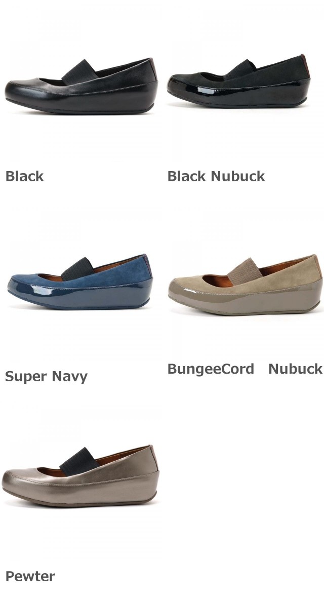 fitflop whirl word