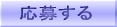 ���礹��