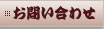 ���䤤��碌