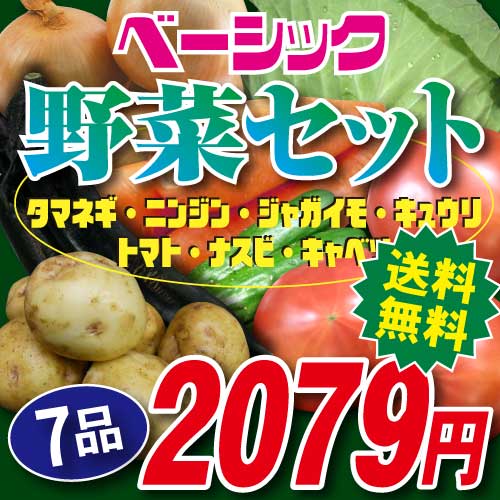 �١����å����
