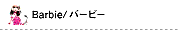 �С��ӡ��ͷ�