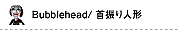 �Х֥�إå�