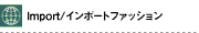 ����ݡ��ȥե��å����