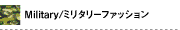 �ߥ꥿�꡼�ե��å����