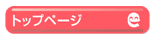 �д�ͥåȥȥå�
