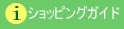 ����åԥ󥰥�����