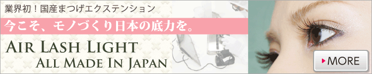 ������å���饤��