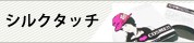 �ޤĤ���������JC���������
