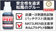 �ǿ����������롼