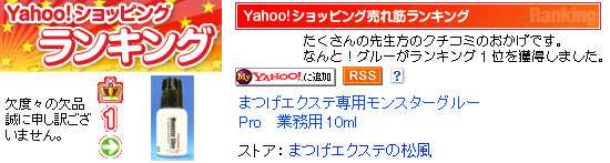 ��󥹥������롼�ץ�