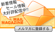 �˥塼���쥿����������