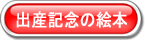 �л���ǰ�γ���
