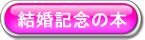 �뺧��ǰ����