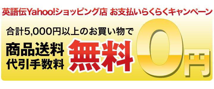 ���5,000�߰ʾ�Τ��㤤ʪ������������������̵��