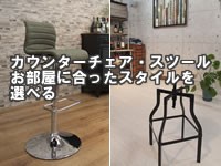 �С������󥿡�/�ϥ����ġ���