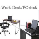 ���ե����� ����ǥ���/PC�ǥ�