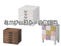 �쥶���������Ф�