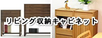 ��ӥ󥰼�Ǽ/����ӥͥå�
