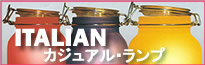 �����ꥢ�󥫥��奢�롦����