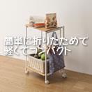 �ޤꤿ���ߥ���ѥ��ȷڤ��ȶ� 