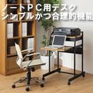 �Ρ���PC�ѥǥ���/�ץ��ê��
