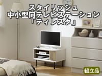 ������������TV�ܡ���