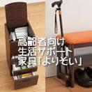 ����Ը������襵�ݡ��Ȳȶ� ��