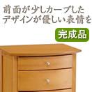 ����FAX��/��ӥ󥰥���ӥͥå�