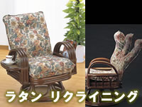 �饿����ۡ� �ꥯ�饤�˥󥰥�
