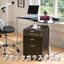 �֥�å�/�ۥ磻�� ���饹�ȥå�