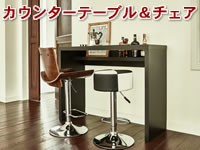 �֥�å����饹 �����󥿡��ơ�