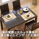 �֥饦�� �쥶����������