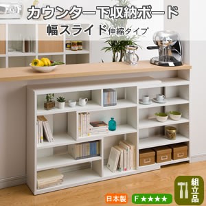 �����󥿡���/�벼��Ǽ�ܡ���/��