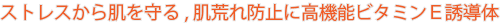 �ˤ��Ӥˤϥӥ��ߥ�ä��Ｑ�Ǥ�