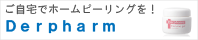 �ǥ�ե�����