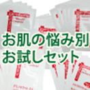 �ǥ�ե����ޡ���ȩ�Τ�Ǻ���̤�����å�