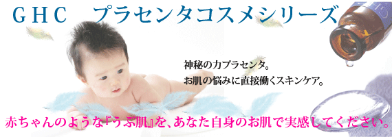 �ǣȣ� �ץ饻�󥿡������᥷�꡼��
