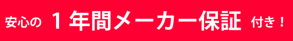 �¿���1ǯ���ݾ��դ�