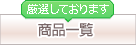 �򹯿���