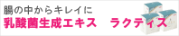 �饯�ƥ���