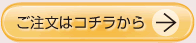 ����ʸ�ϥ����餫�顪
