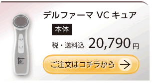�ǥ�ե����ޣ֣å��奢