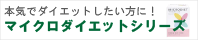 �ޥ������������å�