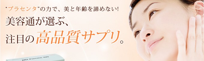 �ץ饻��/�饨��ͥå�/JBP�ݡ�������100