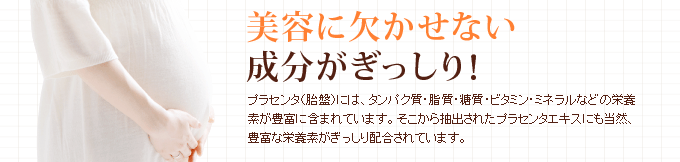 ͭ����ʬ�����ä��ꡪ